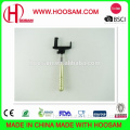 latest style multifunctional selfie stick for 2015 extendable wireless acoustic monopod